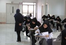 گزارش تصویری آزمون کارشناسی روز اول